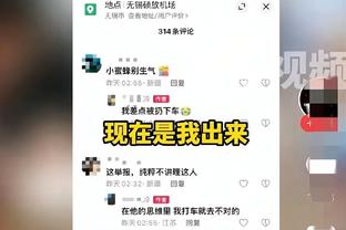 罗马诺：曼城预计本周与河床以及埃切维里阵营完成所有文件的签署