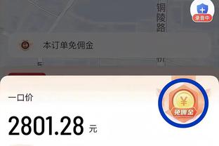 10＞9！冷知识：中国女篮参加奥运次数已经超过男篮